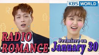 Radio Romance | 라디오 로맨스 [Teaser - ver.1]