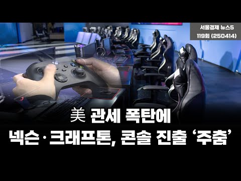 유튜브 썸네일
