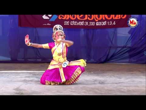 Kuchipudy 34 - Korigalu