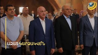 Ալիևը կազատի՞ հայ գերիներին. Երևանը Բաքու մեկնելու որոշում դեռ չունի