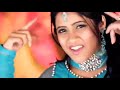 AASHIQ MISS POOJA | PBN ft. Miss Pooja | HD Video | आशिक गीत मिस पूजा