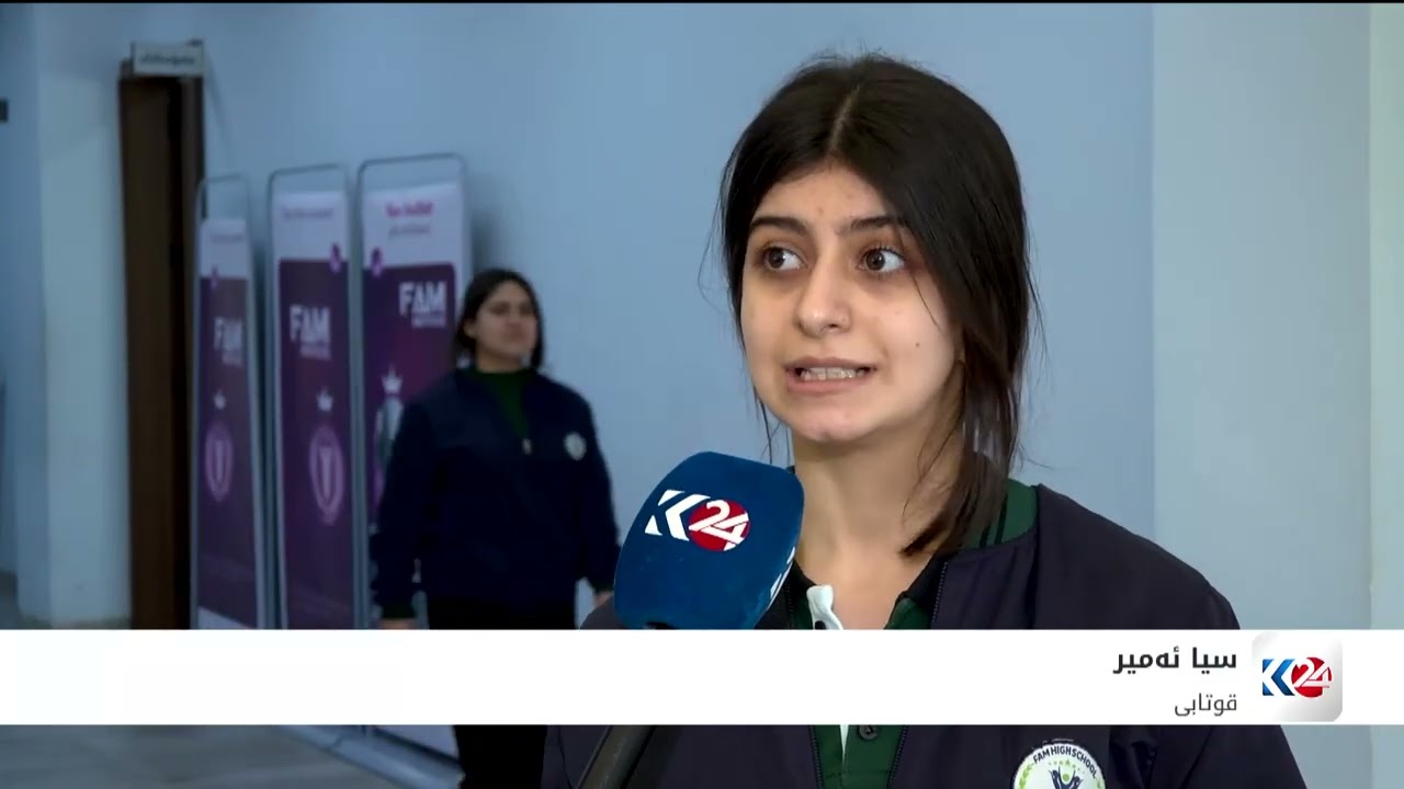 ڤیدیۆ | قوتابییان گەڕانەوە ناو پۆل و هۆڵەکانی خوێندن