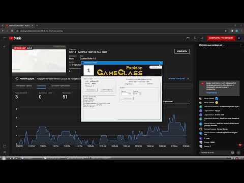 C.S 1.6  |  SAIDALO Team  vs  ALO Team