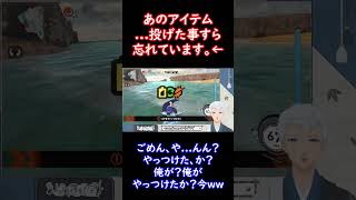 【カービィのエアライダー】無自覚なキル。#Shorts