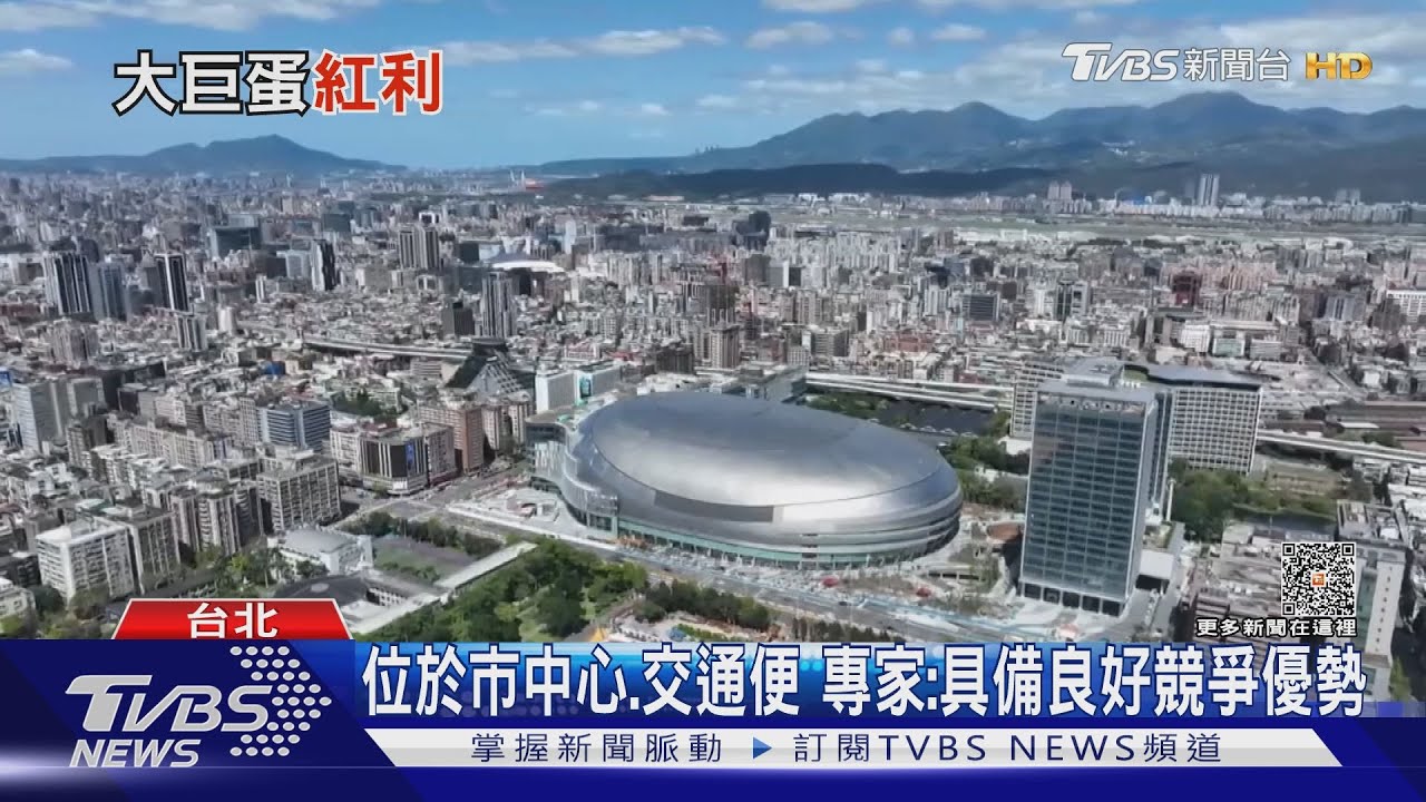 大巨蛋時代來了!卡位搶商機 東區半年展店近70間