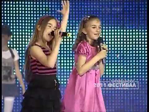 Djurdjevdanski festival 2011: ANASTASIJA DJORDJA BOSANČIĆ I EMA KRŠIĆ - Ljubav