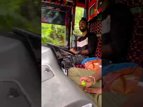 ഈ കളി കൊള്ളാല്ലോ..😅 wait for last #shorts #kerala_tourist_bus #trending #london #watsappstatus