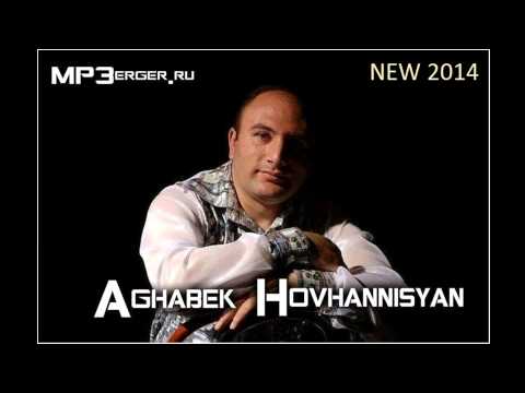 Aghabek Hovhannisyan - Shiraz Nune [NEW 2014] //Armenian Music//