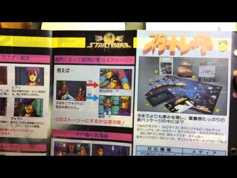 Ys III MSX2 Unboxing