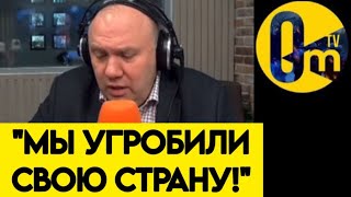 "МЫ НЕ СМОЖЕМ ВОССТАНОВИТЬ ЭКОНОМИКУ!"