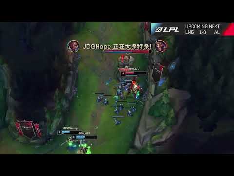 HOPE E SEU LUCIAN DE OUTRO MUNDO...