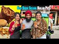 New Bride Selling Kullad Pizza On Punjab Street Rab Ne Bana Di Jodi Jalandhar Must Try