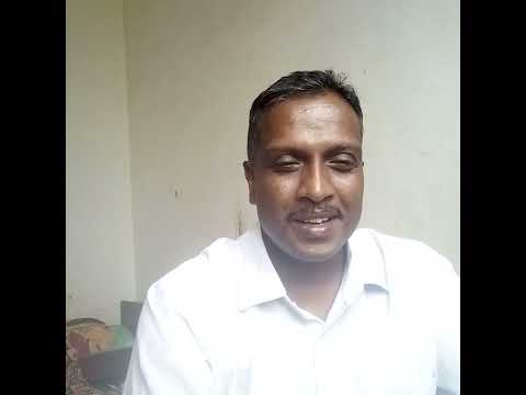 කුල භේදය