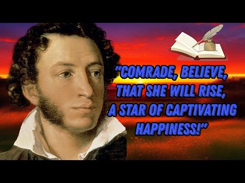 Poem Pushkin - "For Chaadaev" - Poetry are forever🧾