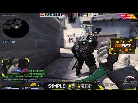 S1MPLE PLAYS FPL ON MIRAGE VS XANTARES