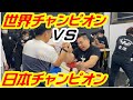 【腕相撲】世界チャンピオンごうけつ!吹っ飛ばされる!さようなら豪傑( ;∀;)