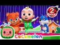 FREEZE! Let's Dance | CoComelon JJ's Animal Time | Animal Songs for Kids