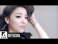 [MV] Ailee(에일리) _ I will show you(보여줄게)