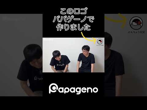 福祉計画学科 グループホーム「ぶんちょう日記」のロゴをパパゲーノで制作しました！ #shorts