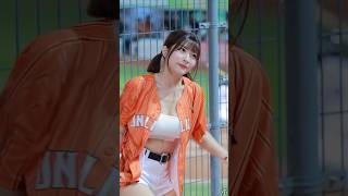 大獲全勝????登峰造極-瑟七 #cheerleader #치어리더 #台湾チア #fancam #baseball #cpbl #美女 #統一獅 #統一獅啦啦隊 #unigirls