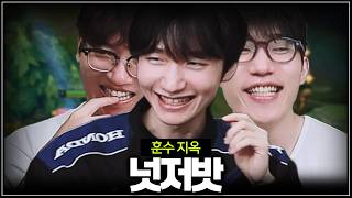 유튜브 썸네일