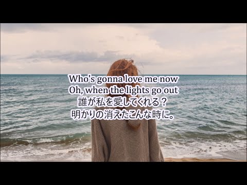 洋楽　和訳 Kygo feat. Zoe Wees - Love Me Now