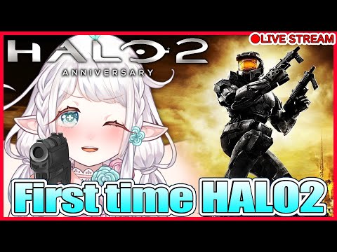 【Halo2 Anniversary】First time HALO2 Anniv! Let's go! #1 #vtuber #envtuber #halo2anniversary