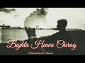 Yeh Dunia Yeh Mehfil Mere Kaam Ki Nhi Mohd Rafi Songs Status