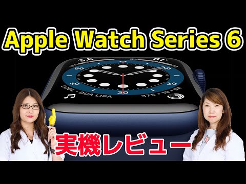 次回のスマホ総研定例会は9月28日（月）となります！ - 週刊アスキー