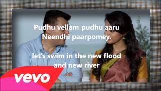 Download lagu Unakenna Venum Sollu from Yennai Arindhaal Song - Lyrics and English translation mp3