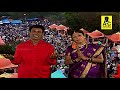 ಚುಂಚಾನ ಗಿರಿ ಅಂದ Chuchanaa Giri Official Video SRI BHAIRAVESHWARA MAHIME M 