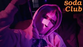 BUKU BANDZ FT. COLDHART - "BEAM" PROD. YUNGSUAV (OFFICIAL VIDEO)