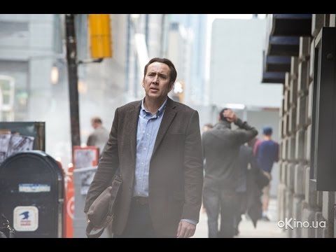 Заплати привиду (Pay the Ghost) 2015. Український трейлер №2 [1080р]