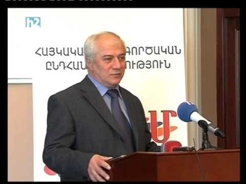 AGBU Provides Scholarships to the Young Researchers of Matenadaran