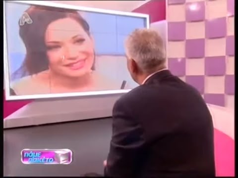 Η Μάρω Λύτρα στο "Πάμε Πακέτο" (Part 2)