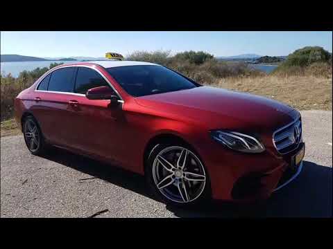 TÁXI PREVEZA AKTION AEROPORTO PVK/Tel. +306938093258/TRANSFER EM CLASSE BUSINESS A PREÇOS ACESSÍVEIS.