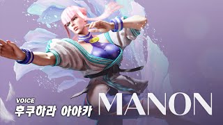 퀘이사존
