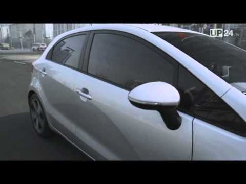 Der neue Kia Rio: Größer, sparsamer und 2.000 Euro günstiger