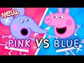 Peppa Pig Tales PINK Vs BLUE Sports Day Peppa Pig Episodes