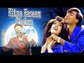 Kitna Haseen Chehra Song Kumar Sanu Dilwale Song Ajay Devgan Raveena Old Is Gold Song