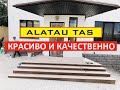 Мраморные полы, плиты, слэбы, ступени, подоконники - фото 1