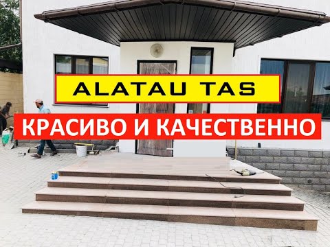 Мраморные полы, плиты, слэбы, ступени, подоконники