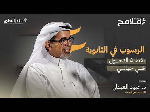 img-video