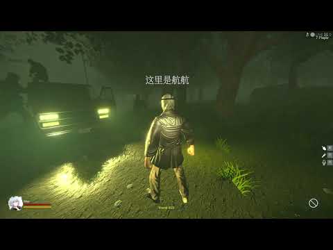 NoStrangers 2024 gameplay, this game i really didnt understand what i was supposed to do here