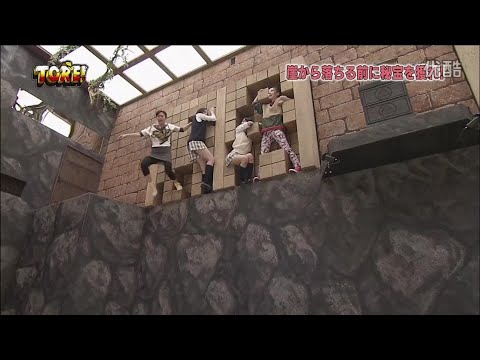 Funniest & Weirdest Japanese Game Show #3   Dero