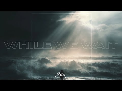 Rabea Massaad & Ben Minal | While We Wait