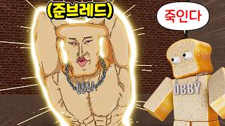 유튜브 썸네일