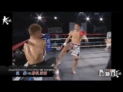 Masaaki Noiri vs. Ranbo (10/10/2011)