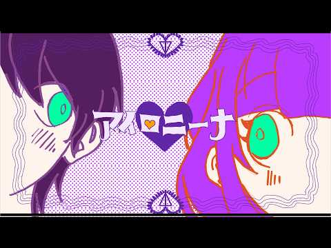 夜風ユイ」のYahoo!リアルタイム検索 - X（旧Twitter）をリアルタイム検索