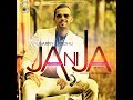 Jani Ja Je Gera Sang La Panjabi Best Songs